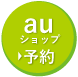auVbv\
