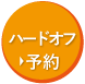 nbNhbO\