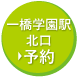 ꋴwwk\