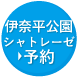 ɓޕVg[[\