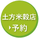 TCNVbv\