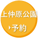 㒇\