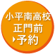 썂ZO\