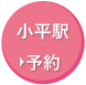 w\
