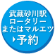 w}Gc\