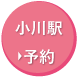 w\