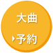 ȗ\