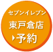 ZuCuˑqX\
