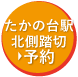 ̑wkؗ\