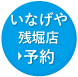 ȂcxX\