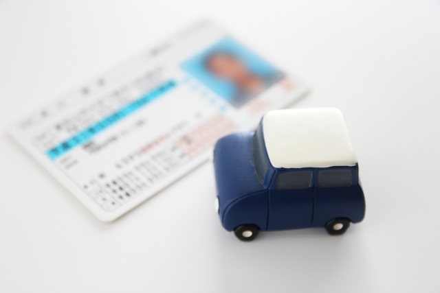The need for a driver's license